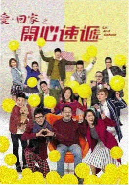 飘花影视治愈单元短剧深夜食堂物语海报